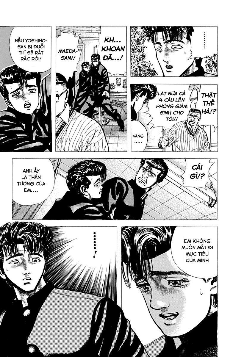 Bản Blues Vô Giá Trị Chapter 48 - Trang 2