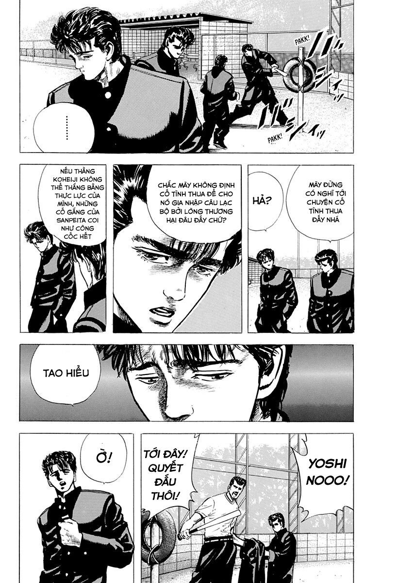 Bản Blues Vô Giá Trị Chapter 48 - Trang 2