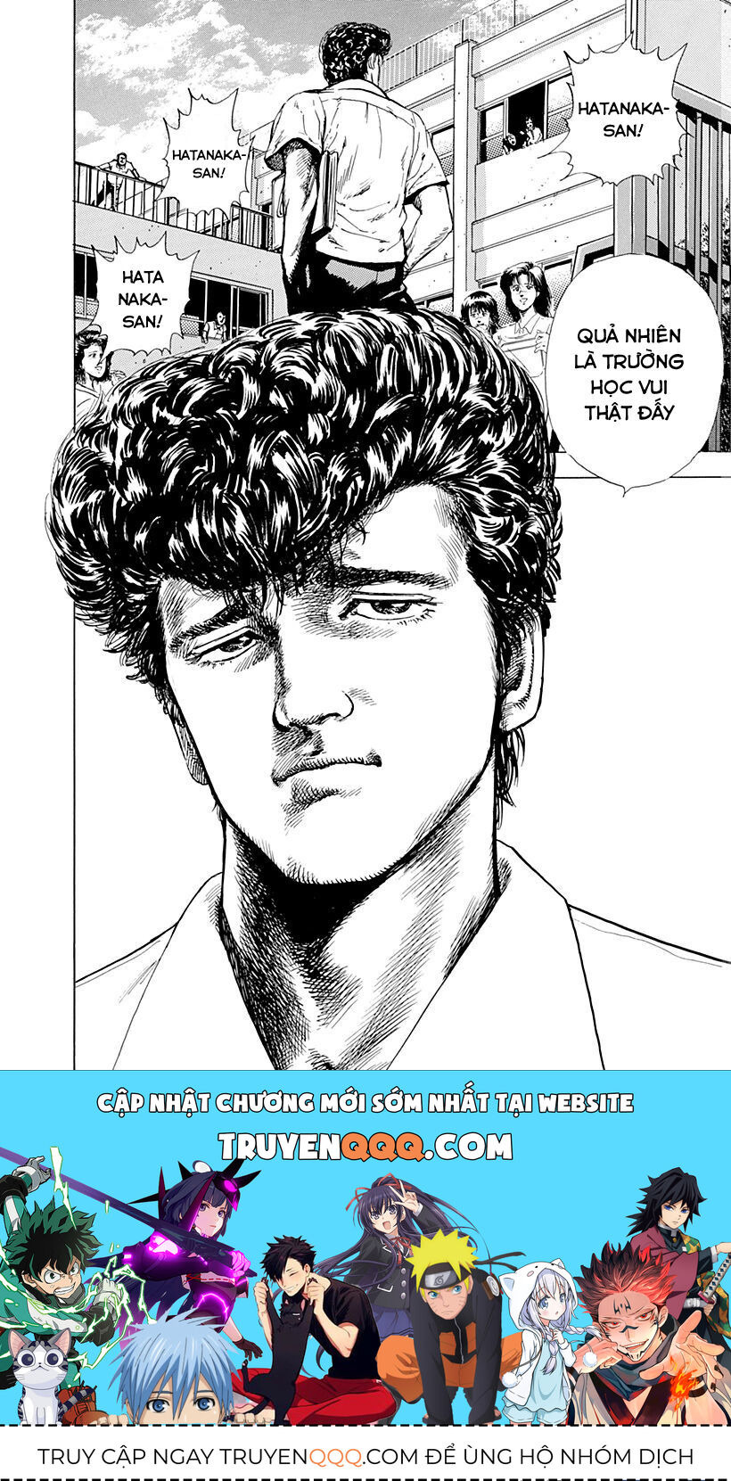Bản Blues Vô Giá Trị Chapter 5 - Trang 2