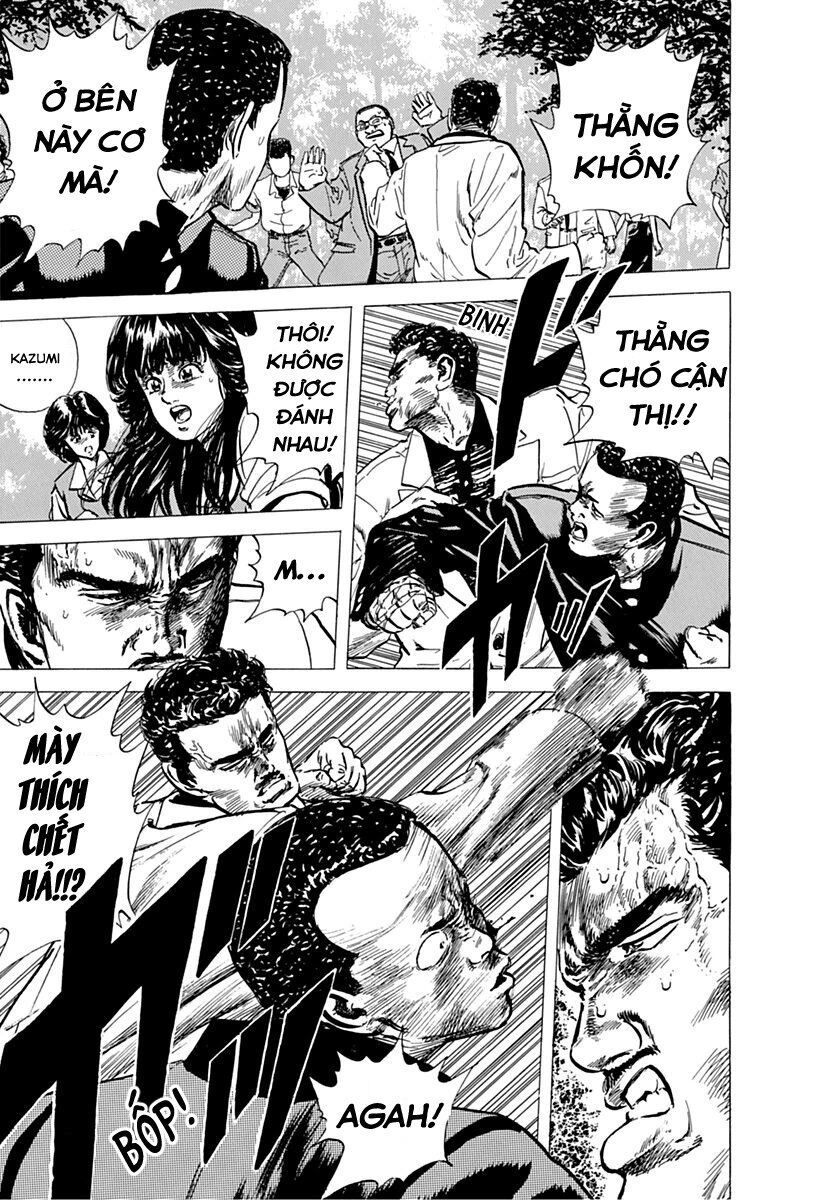 Bản Blues Vô Giá Trị Chapter 51 - Trang 2