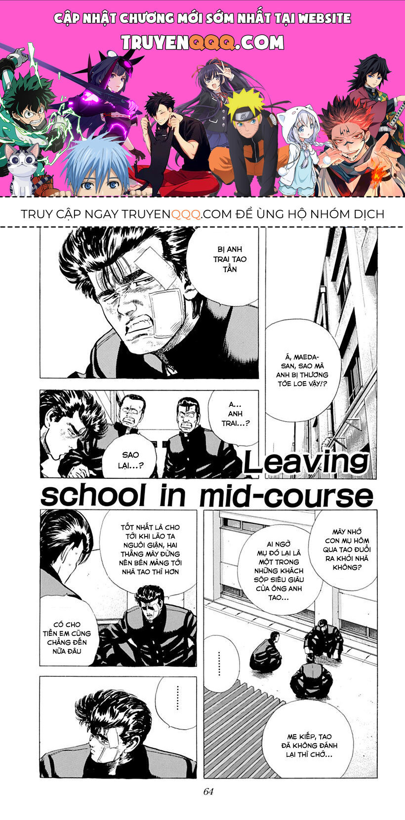 Bản Blues Vô Giá Trị Chapter 52 - Trang 2