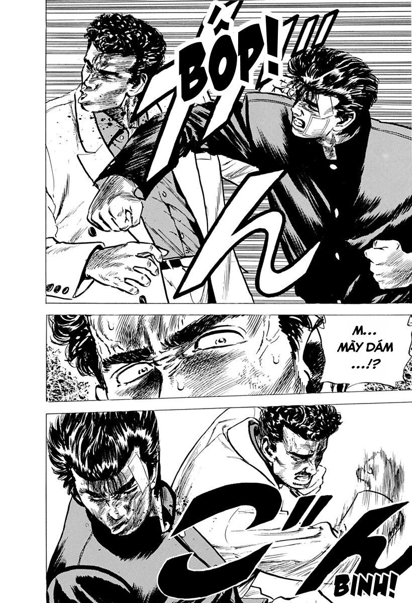 Bản Blues Vô Giá Trị Chapter 52 - Trang 2