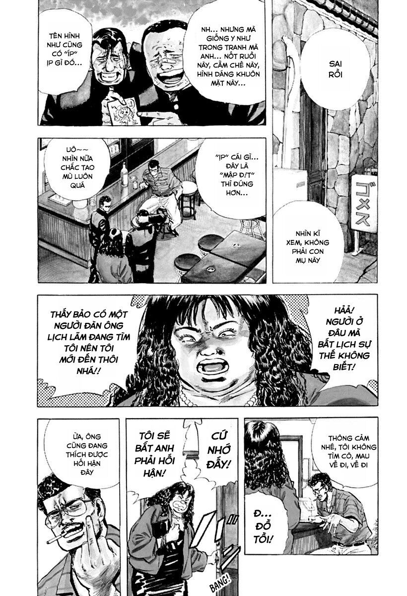 Bản Blues Vô Giá Trị Chapter 53 - Trang 2