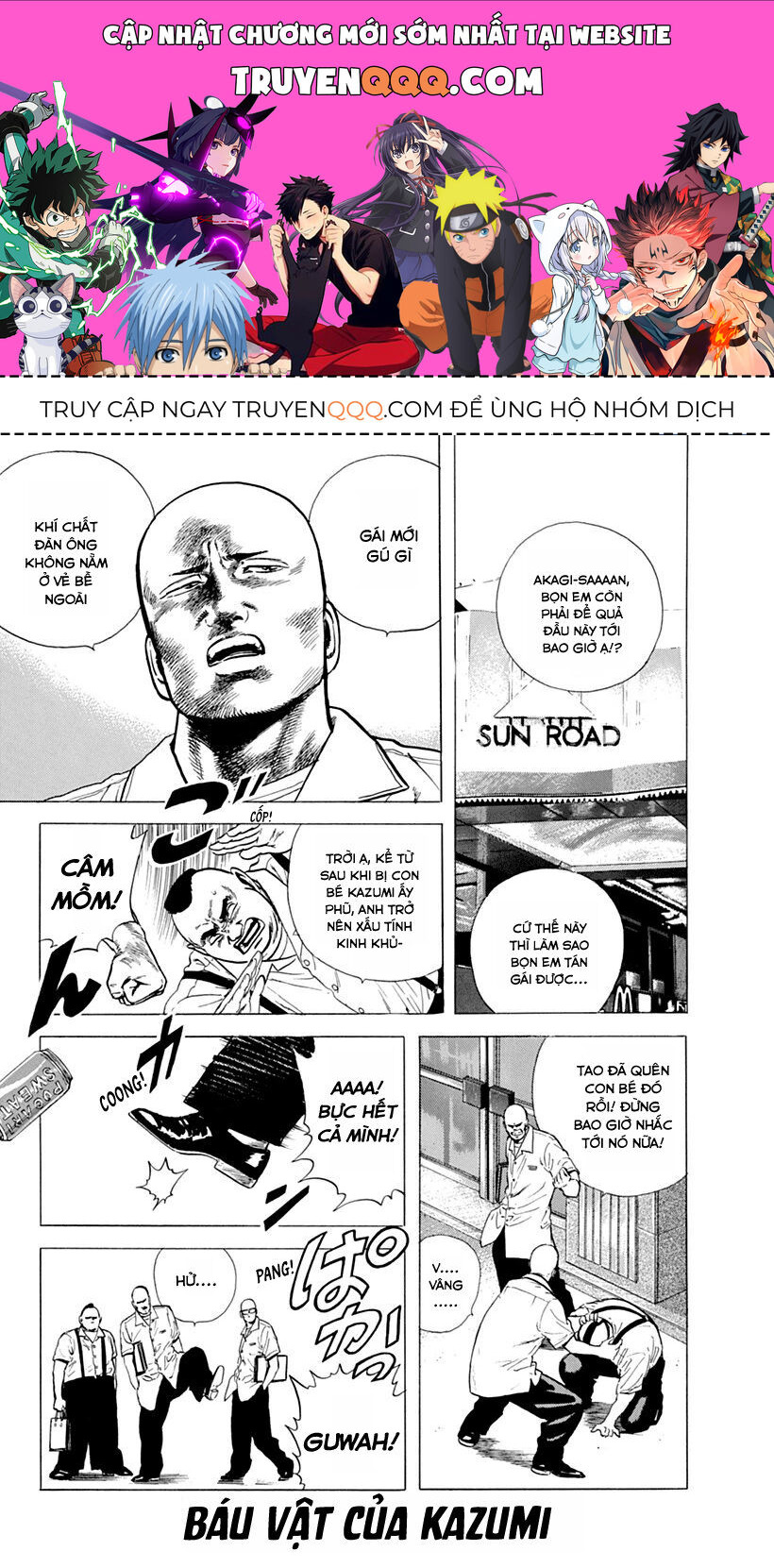Bản Blues Vô Giá Trị Chapter 54 - Trang 2