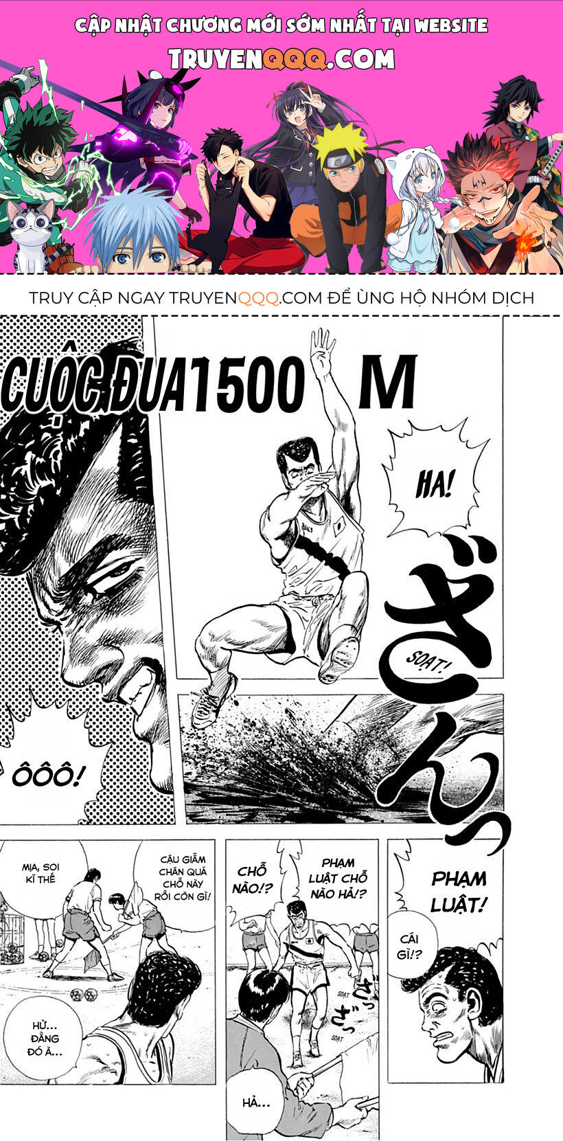 Bản Blues Vô Giá Trị Chapter 56 - Trang 2