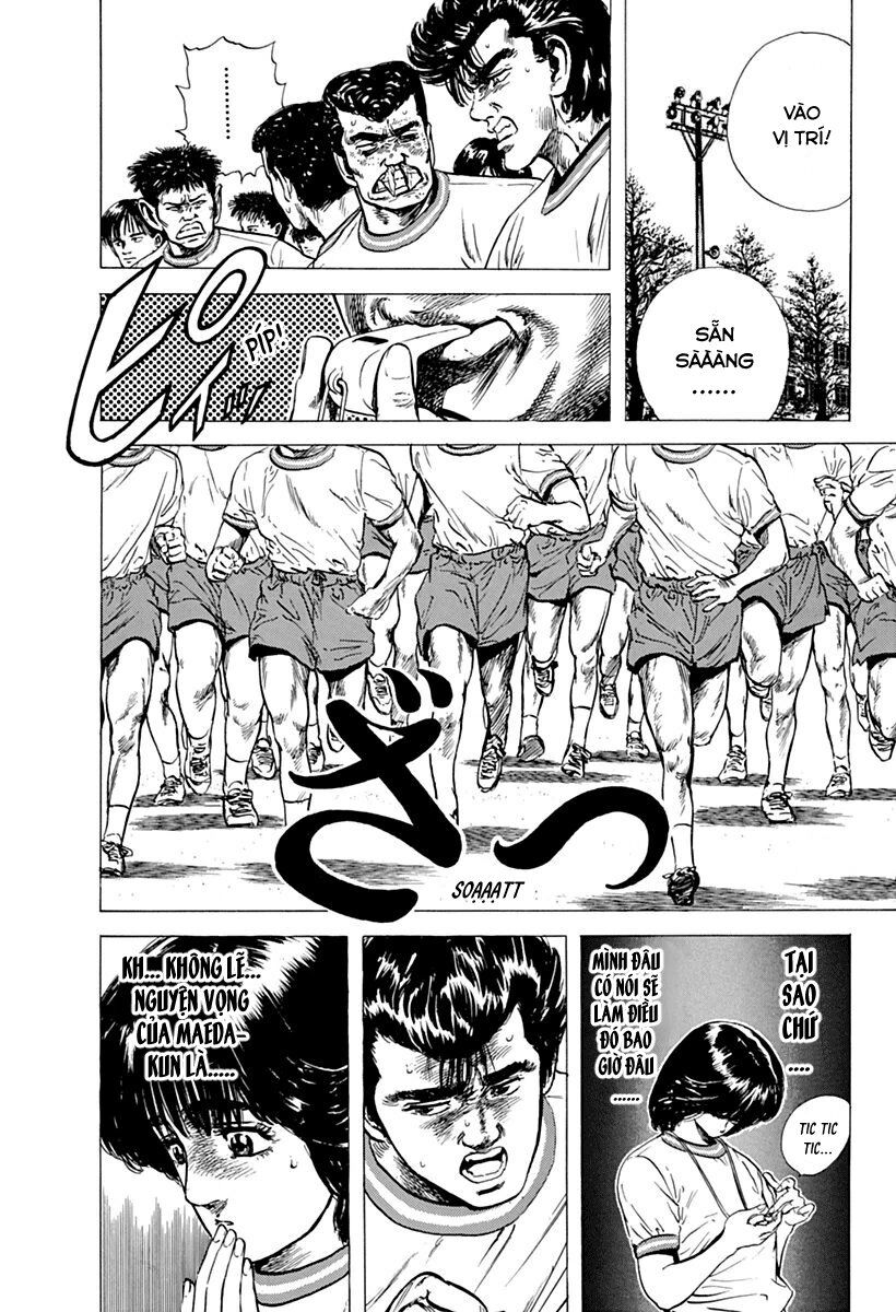Bản Blues Vô Giá Trị Chapter 56 - Trang 2