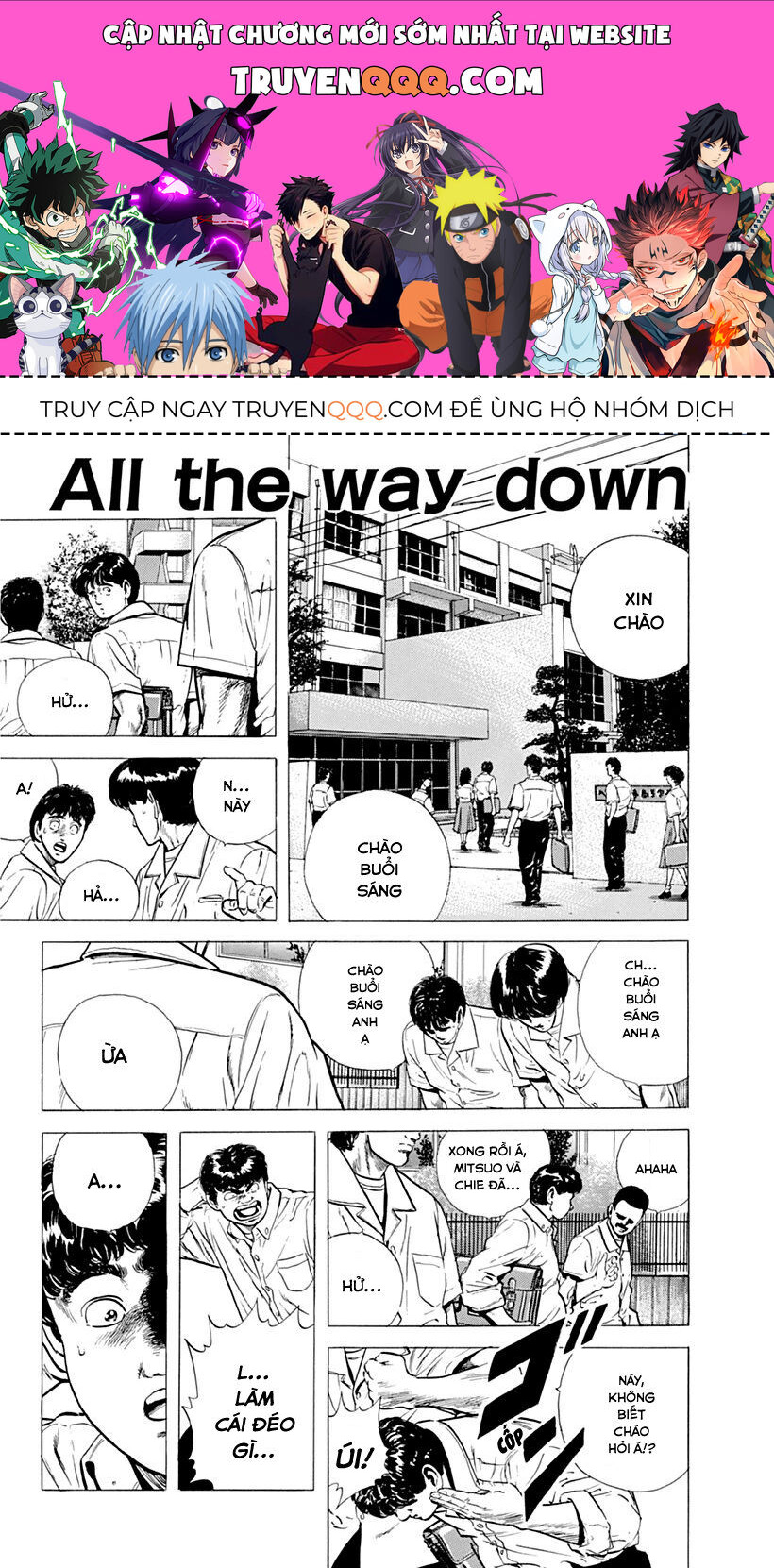 Bản Blues Vô Giá Trị Chapter 58 - Trang 2