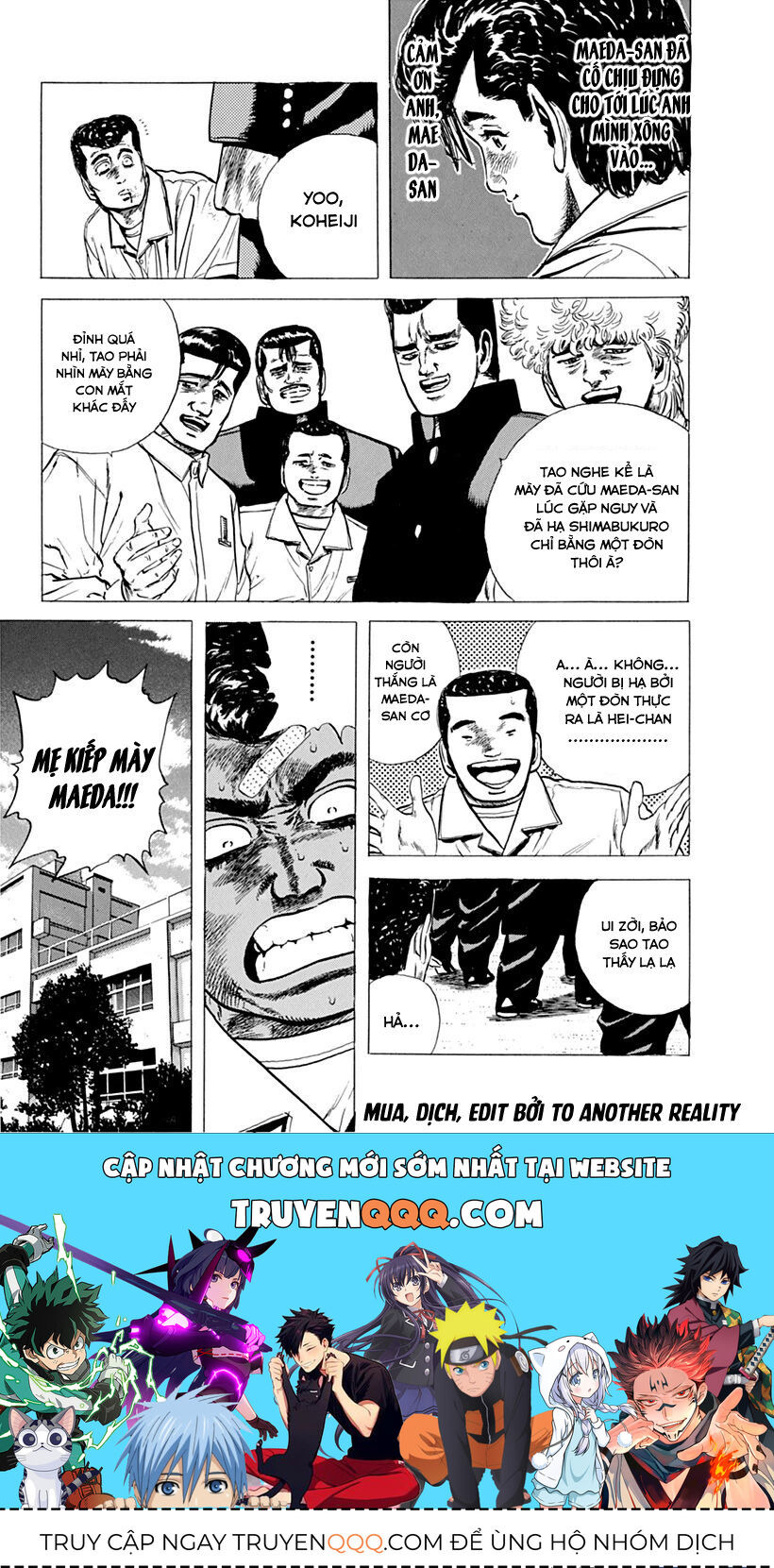 Bản Blues Vô Giá Trị Chapter 58 - Trang 2