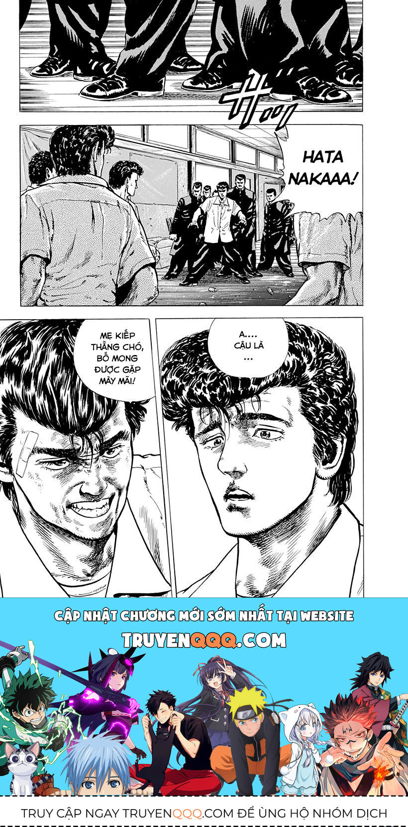 Bản Blues Vô Giá Trị Chapter 6 - Trang 2