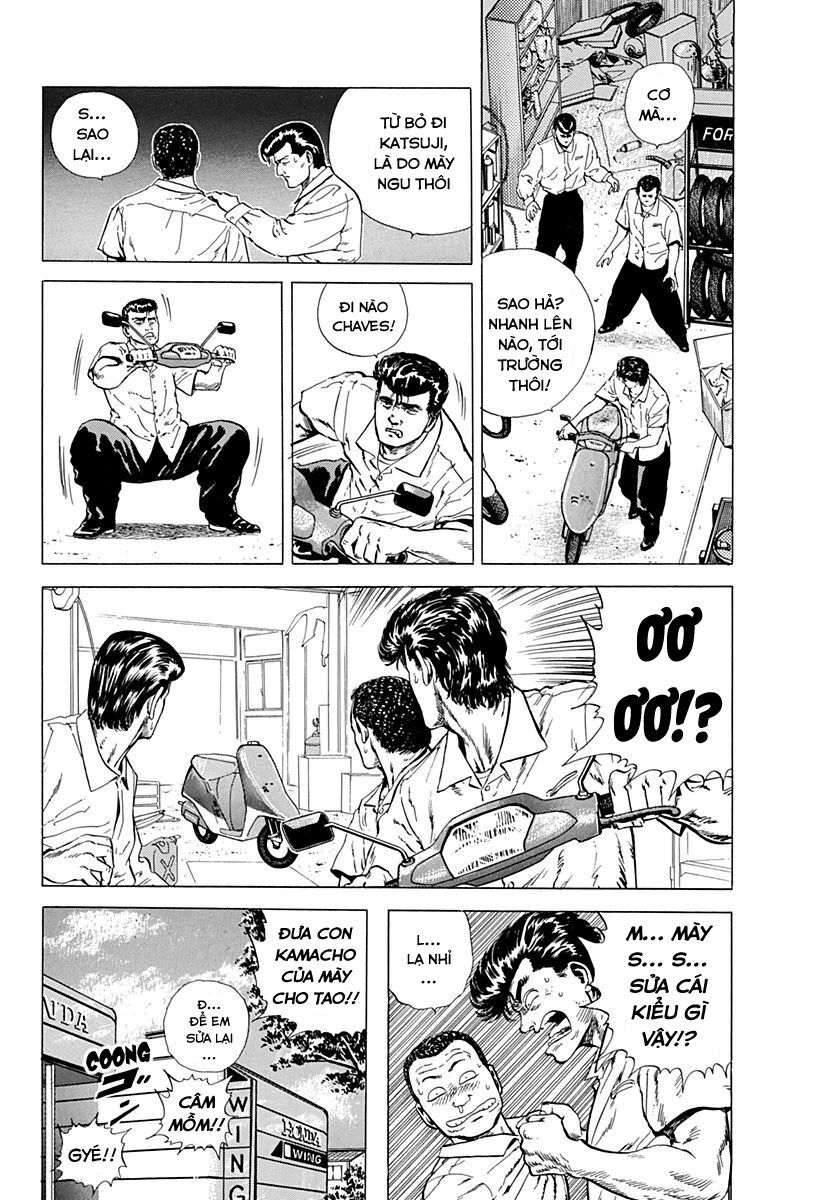 Bản Blues Vô Giá Trị Chapter 6 - Trang 2