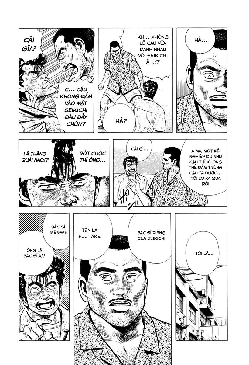 Bản Blues Vô Giá Trị Chapter 60 - Trang 2