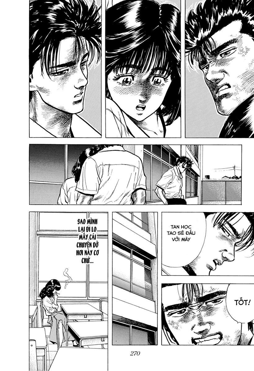 Bản Blues Vô Giá Trị Chapter 62 - Trang 2