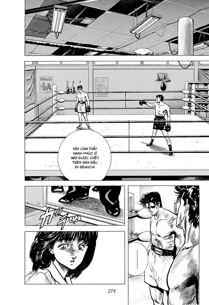 Bản Blues Vô Giá Trị Chapter 62 - Trang 2