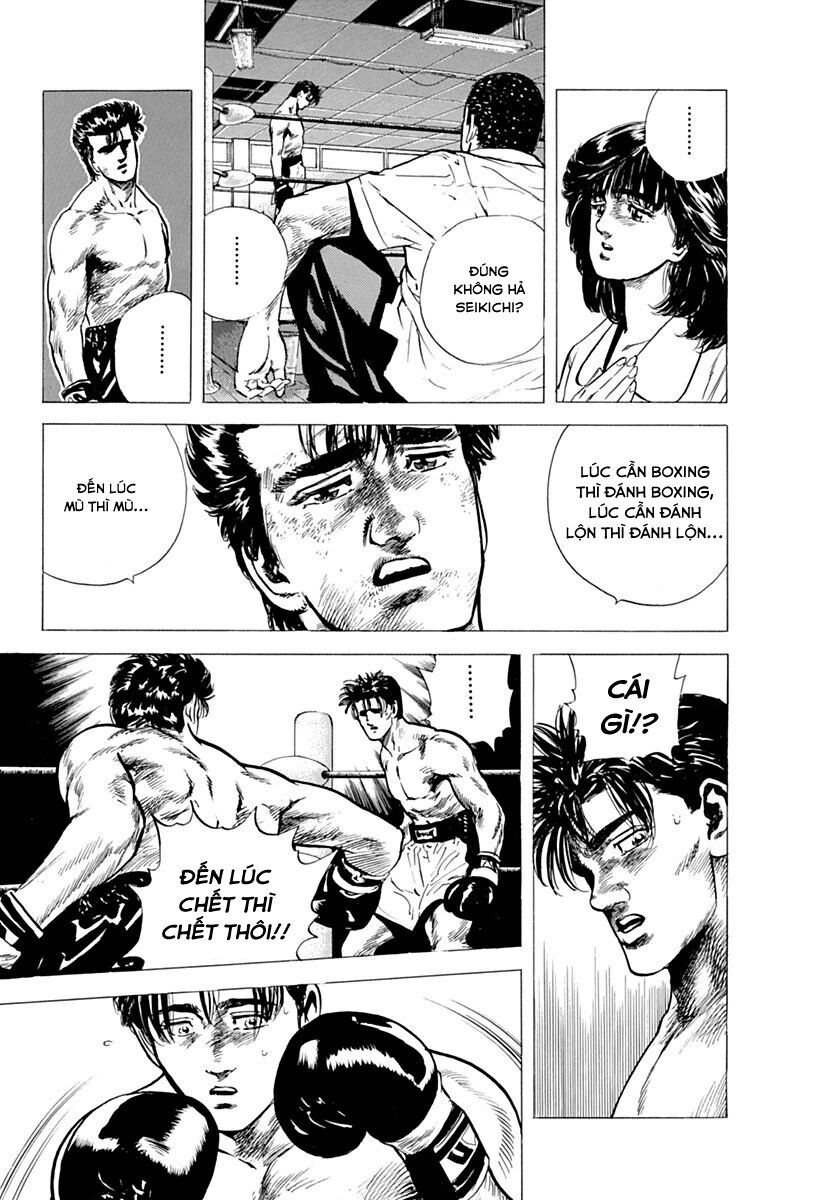 Bản Blues Vô Giá Trị Chapter 63 - Trang 2