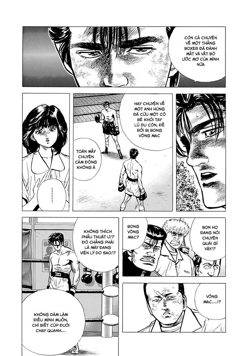 Bản Blues Vô Giá Trị Chapter 63 - Trang 2