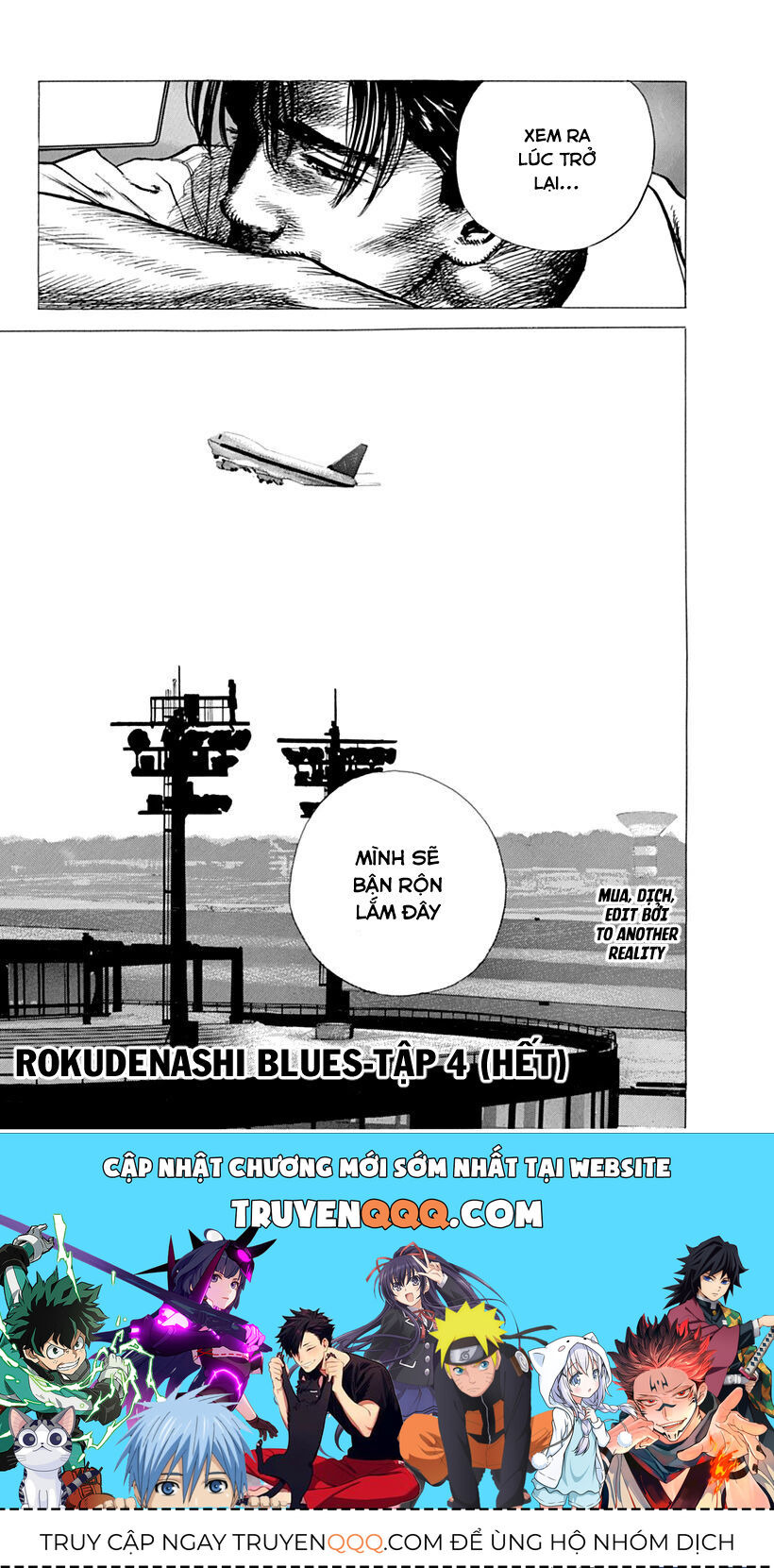 Bản Blues Vô Giá Trị Chapter 64 - Trang 2