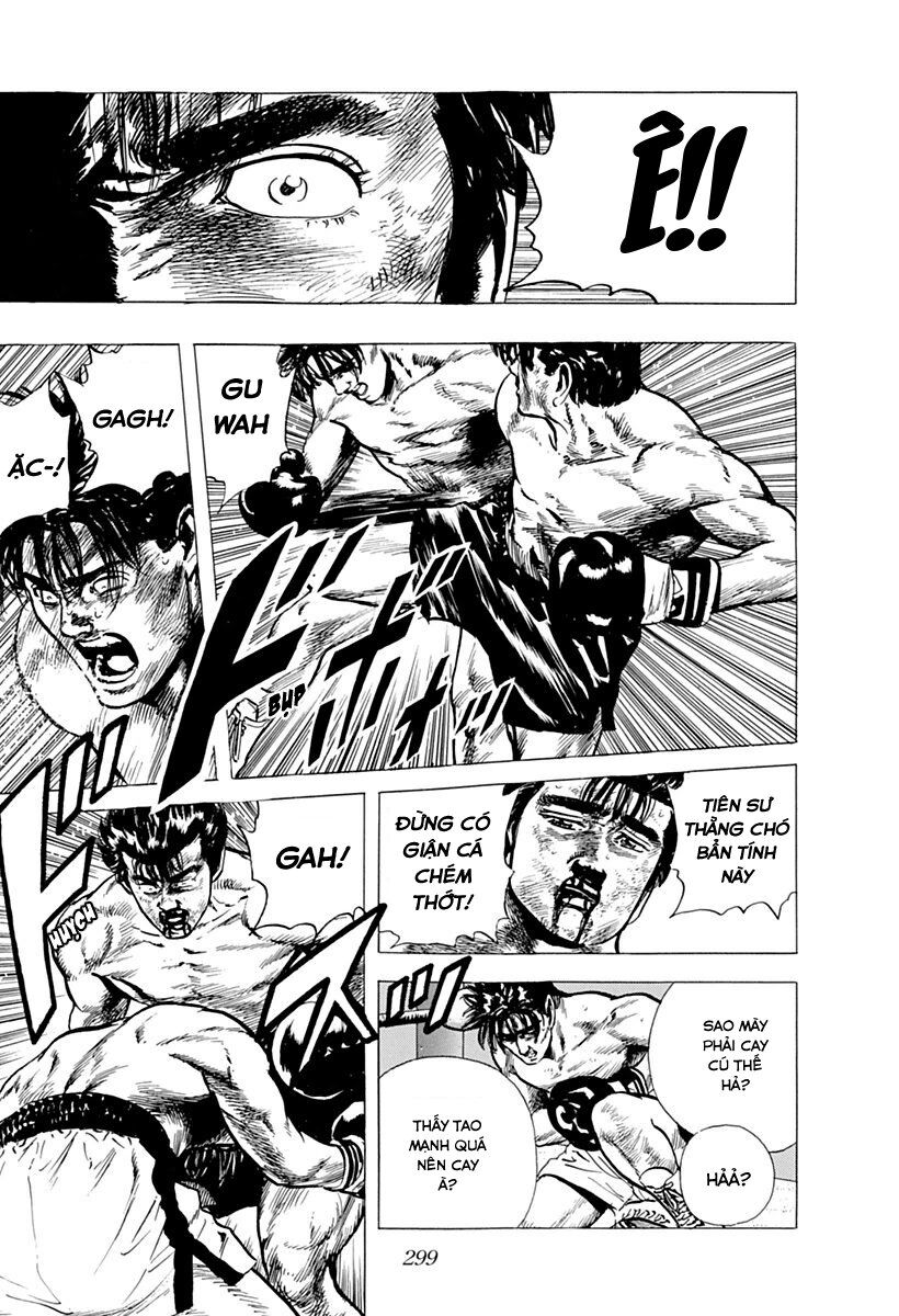 Bản Blues Vô Giá Trị Chapter 64 - Trang 2