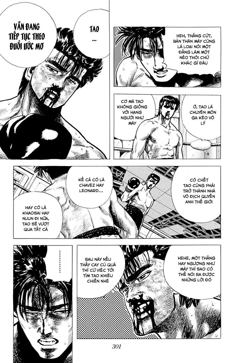 Bản Blues Vô Giá Trị Chapter 64 - Trang 2