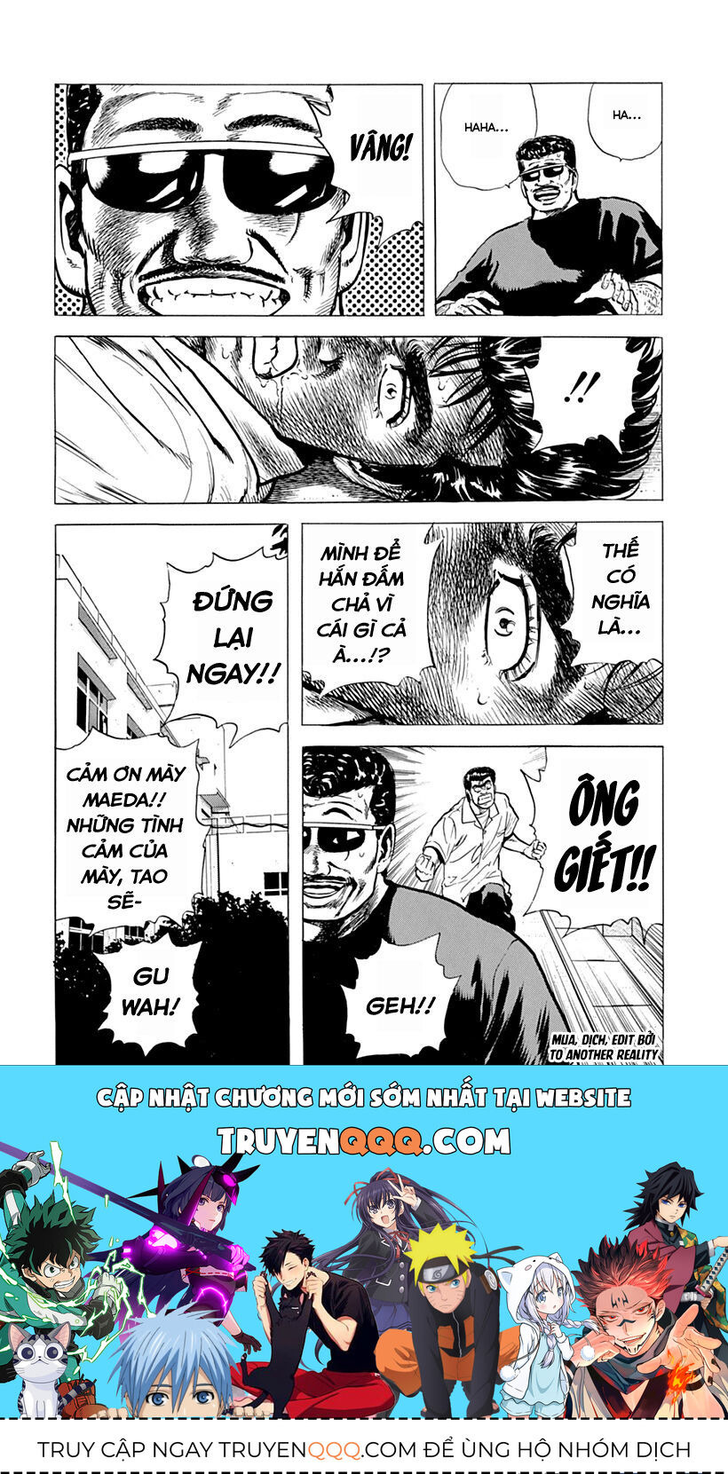 Bản Blues Vô Giá Trị Chapter 65 - Trang 2