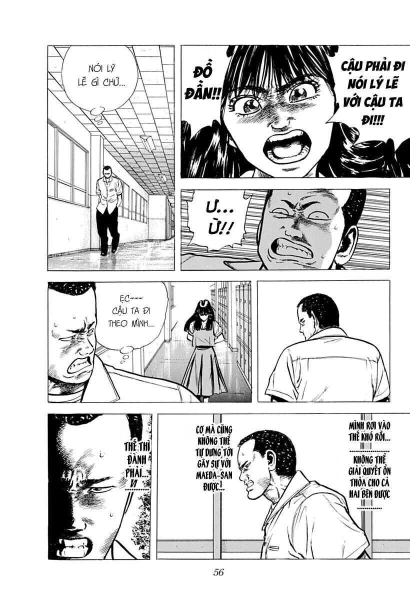 Bản Blues Vô Giá Trị Chapter 67 - Trang 2