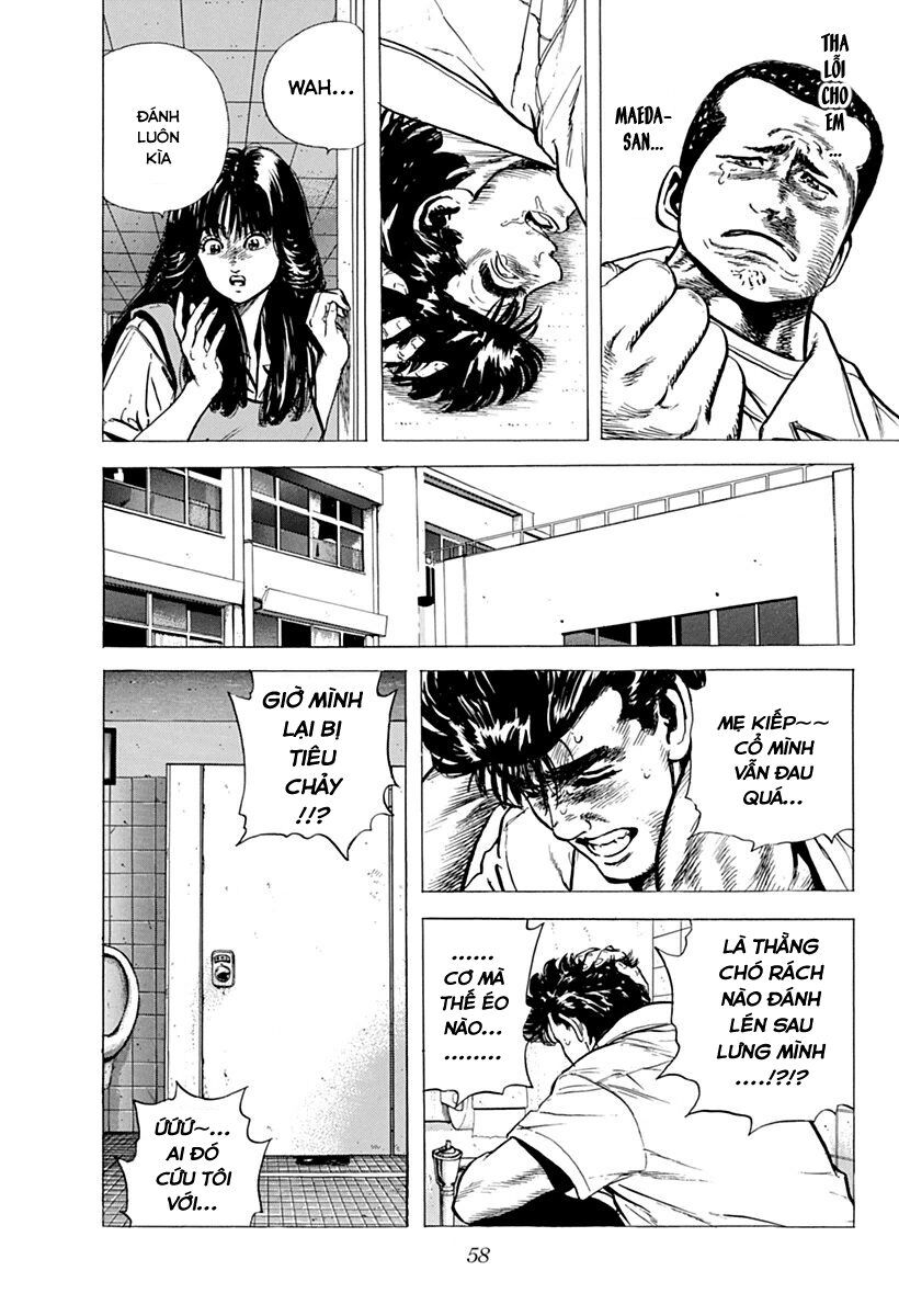 Bản Blues Vô Giá Trị Chapter 67 - Trang 2