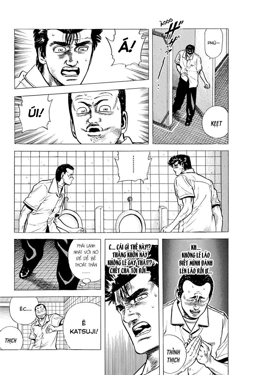 Bản Blues Vô Giá Trị Chapter 67 - Trang 2