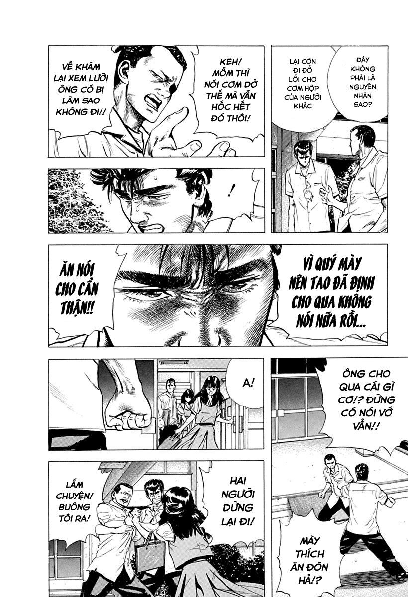 Bản Blues Vô Giá Trị Chapter 67 - Trang 2