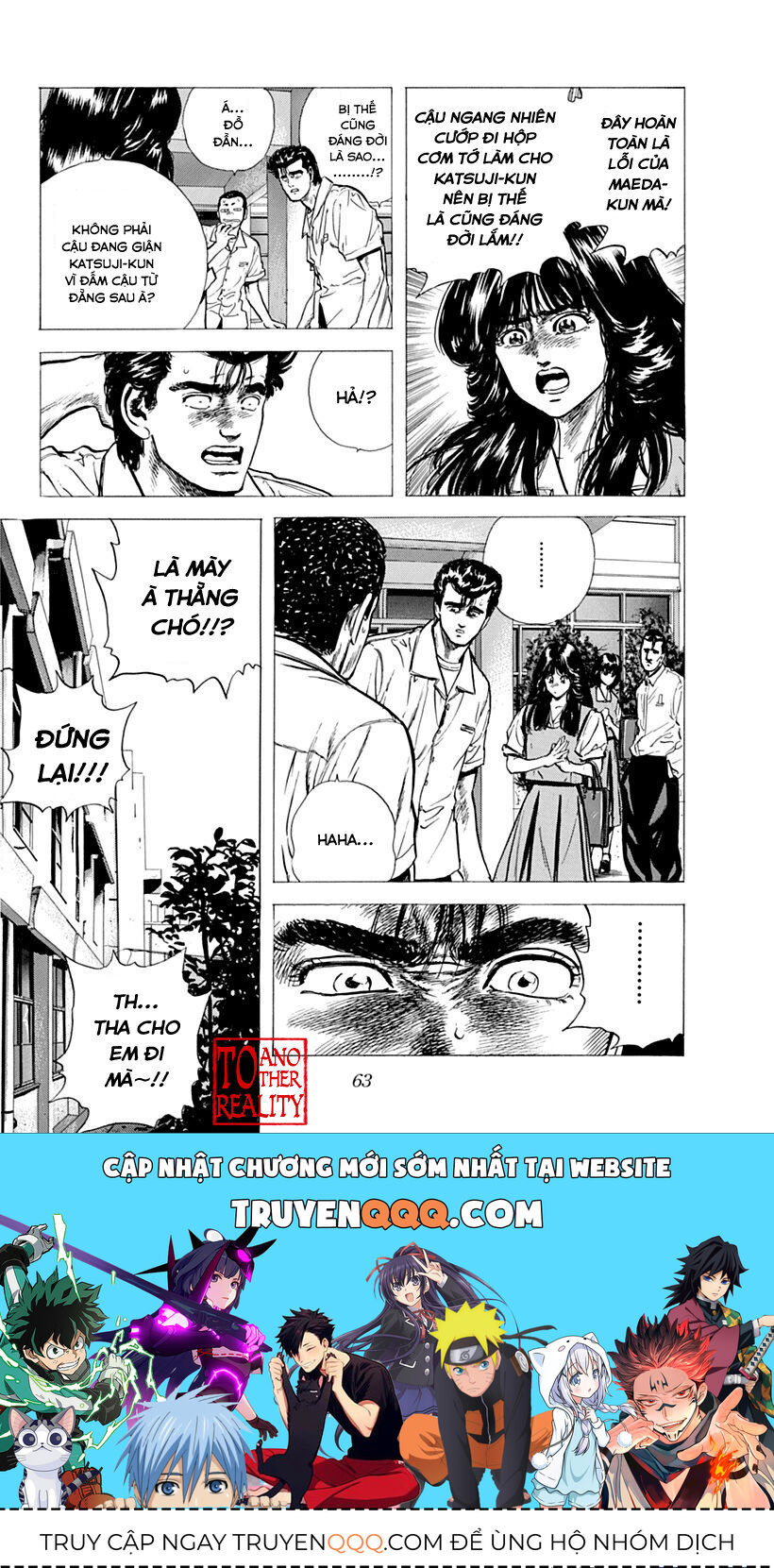 Bản Blues Vô Giá Trị Chapter 67 - Trang 2