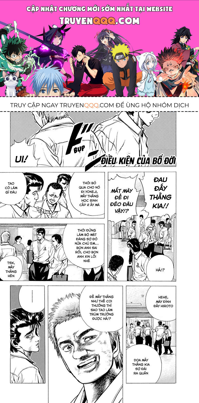 Bản Blues Vô Giá Trị Chapter 68 - Trang 2