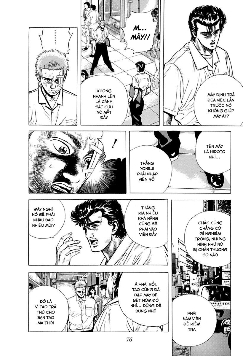 Bản Blues Vô Giá Trị Chapter 68 - Trang 2