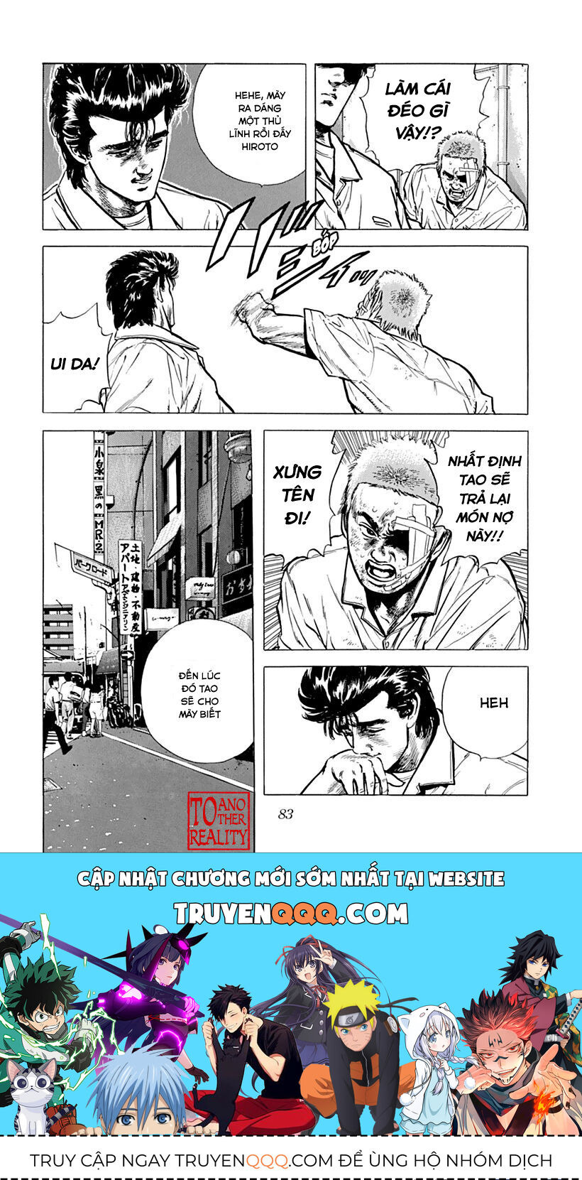 Bản Blues Vô Giá Trị Chapter 68 - Trang 2
