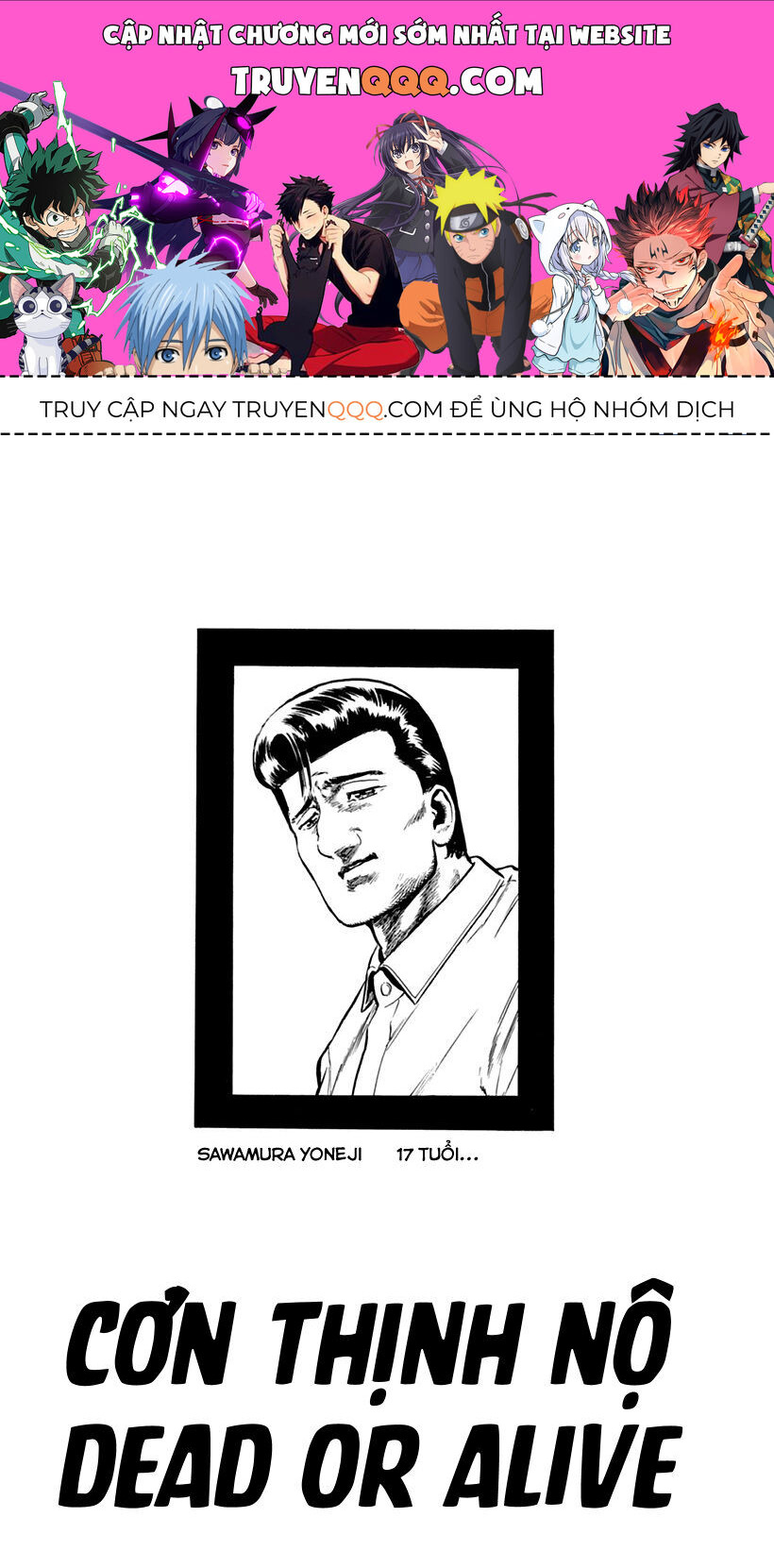 Bản Blues Vô Giá Trị Chapter 69 - Trang 2