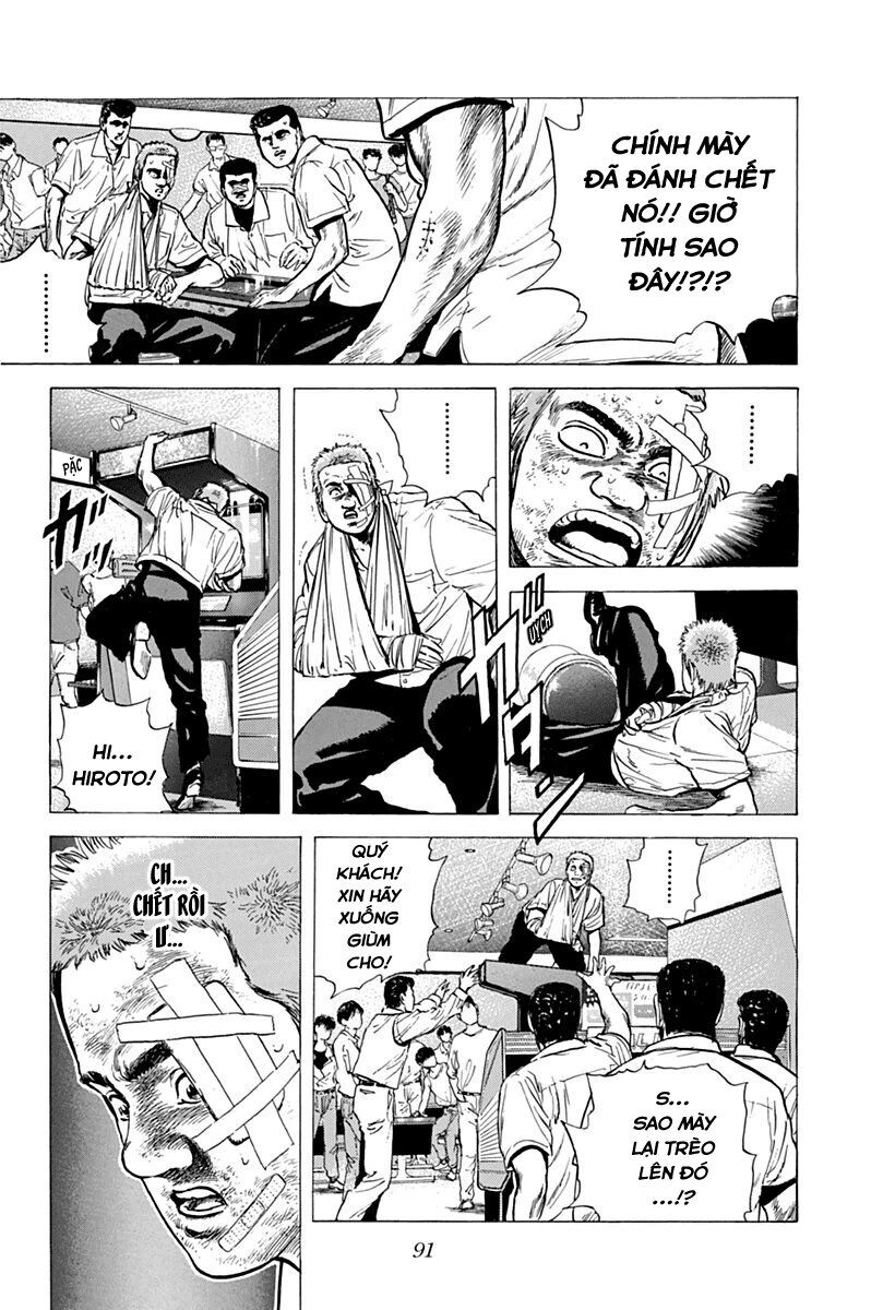 Bản Blues Vô Giá Trị Chapter 69 - Trang 2