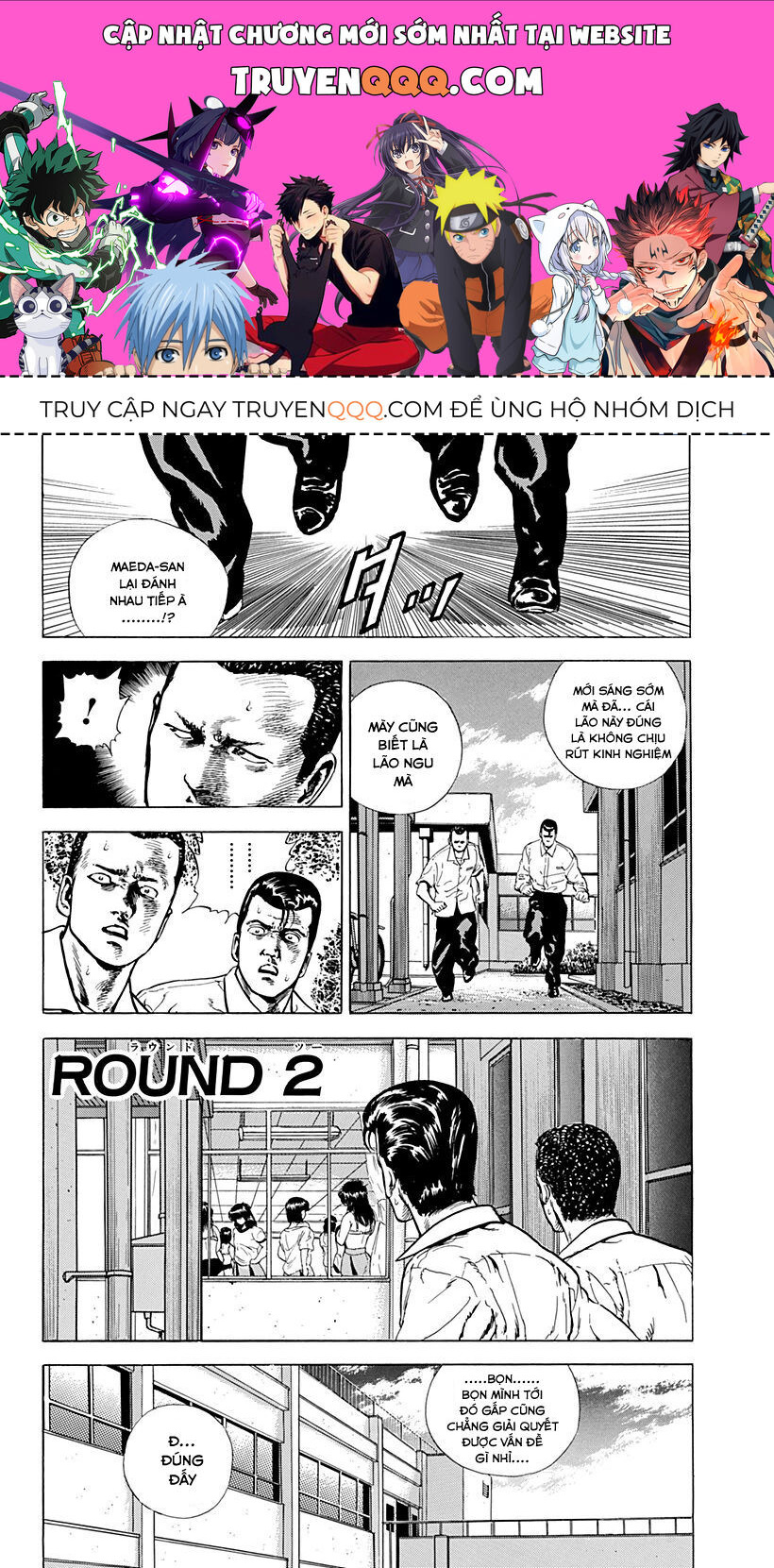 Bản Blues Vô Giá Trị Chapter 7 - Trang 2