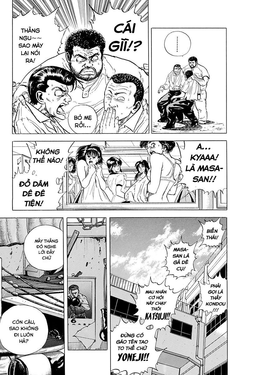 Bản Blues Vô Giá Trị Chapter 7 - Trang 2