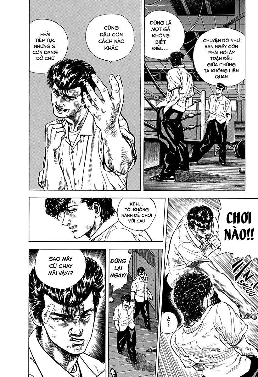 Bản Blues Vô Giá Trị Chapter 7 - Trang 2