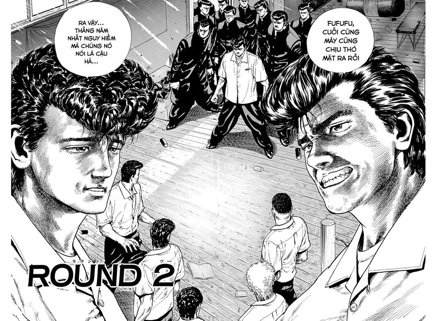 Bản Blues Vô Giá Trị Chapter 7 - Trang 2