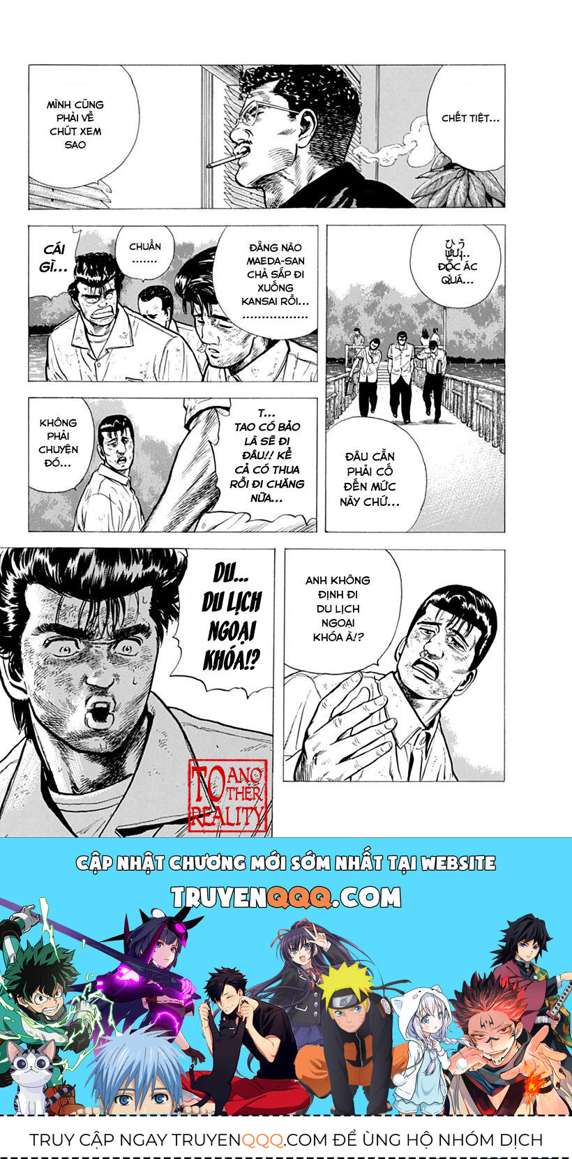 Bản Blues Vô Giá Trị Chapter 70 - Trang 2