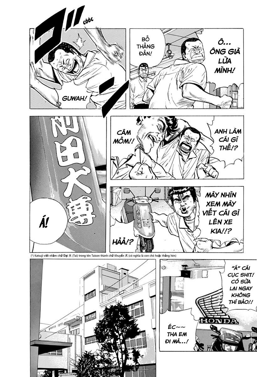 Bản Blues Vô Giá Trị Chapter 70 - Trang 2