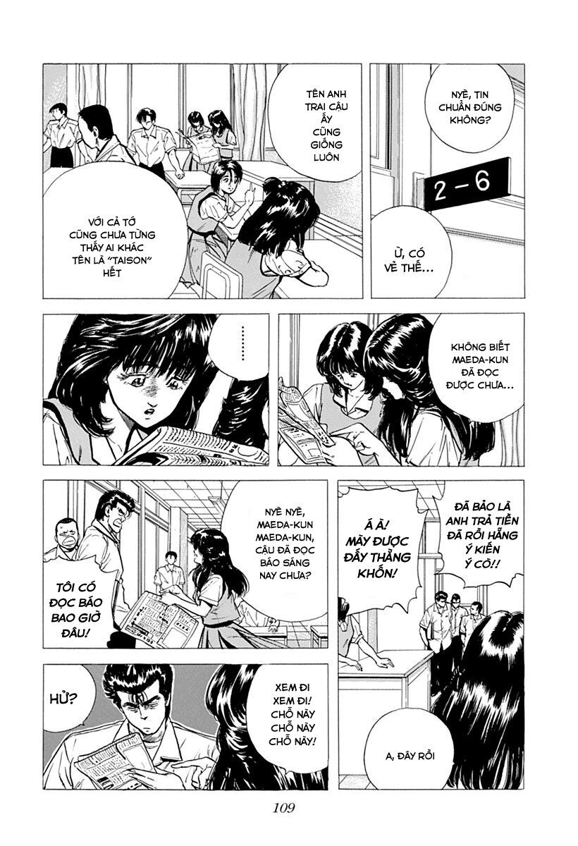 Bản Blues Vô Giá Trị Chapter 70 - Trang 2