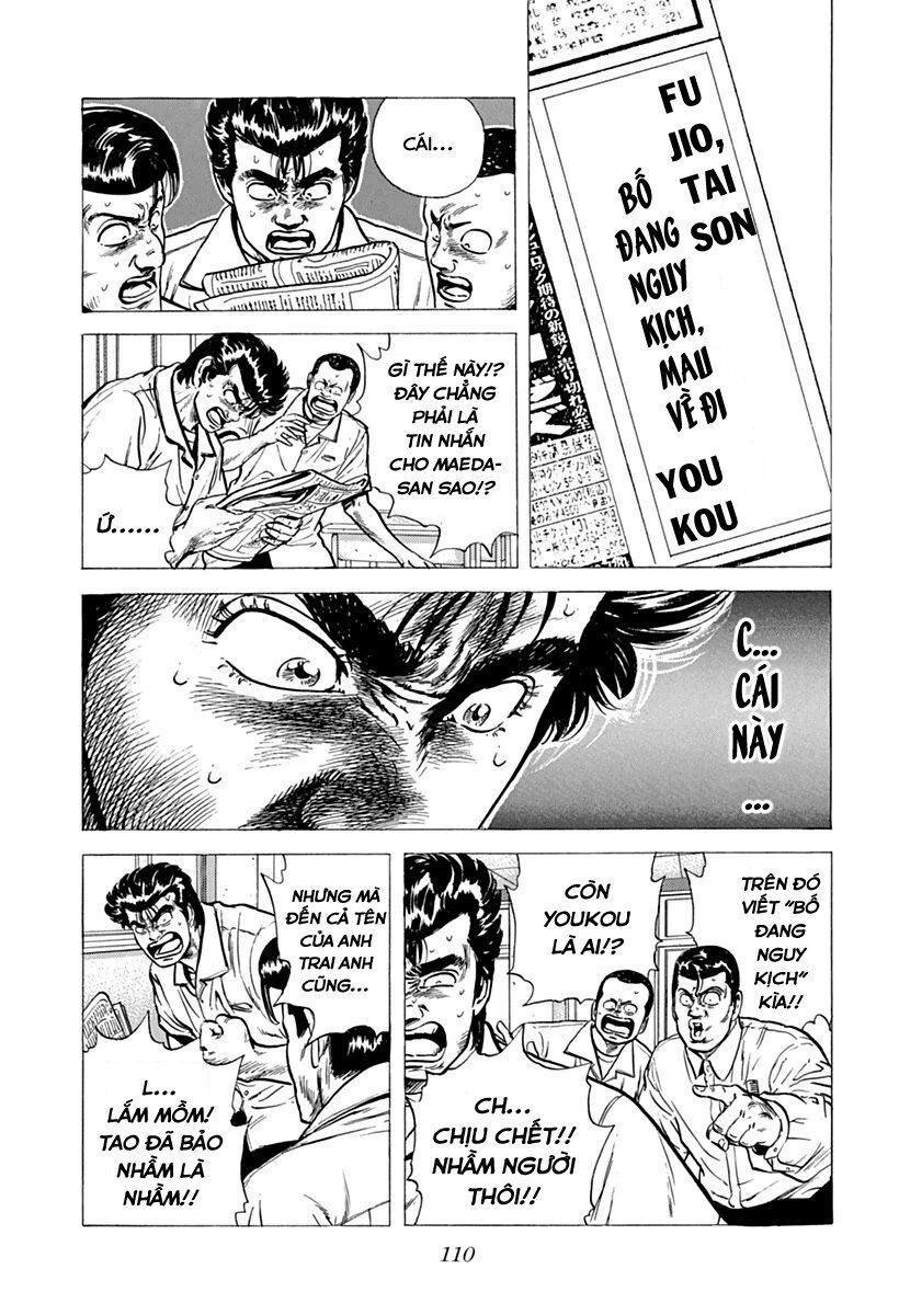 Bản Blues Vô Giá Trị Chapter 70 - Trang 2