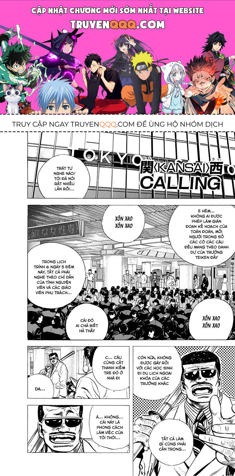 Bản Blues Vô Giá Trị Chapter 71 - Trang 2