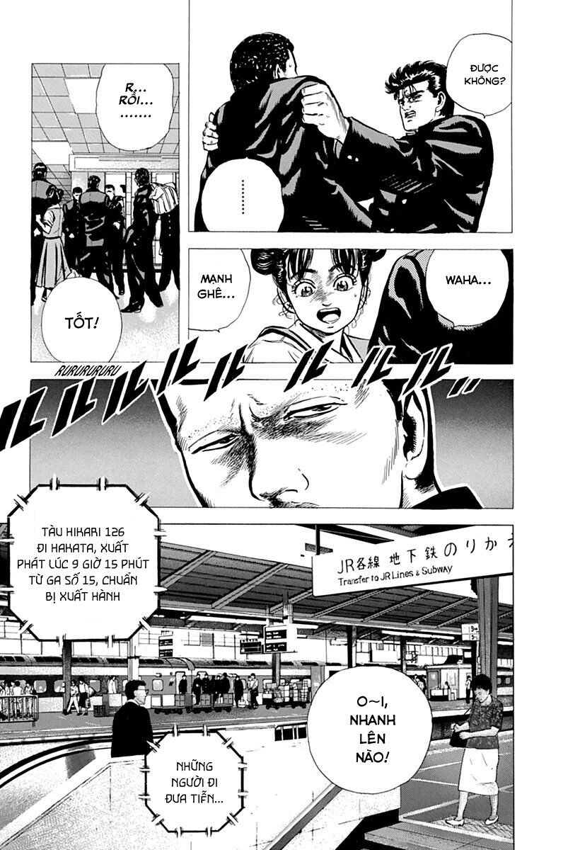 Bản Blues Vô Giá Trị Chapter 71 - Trang 2