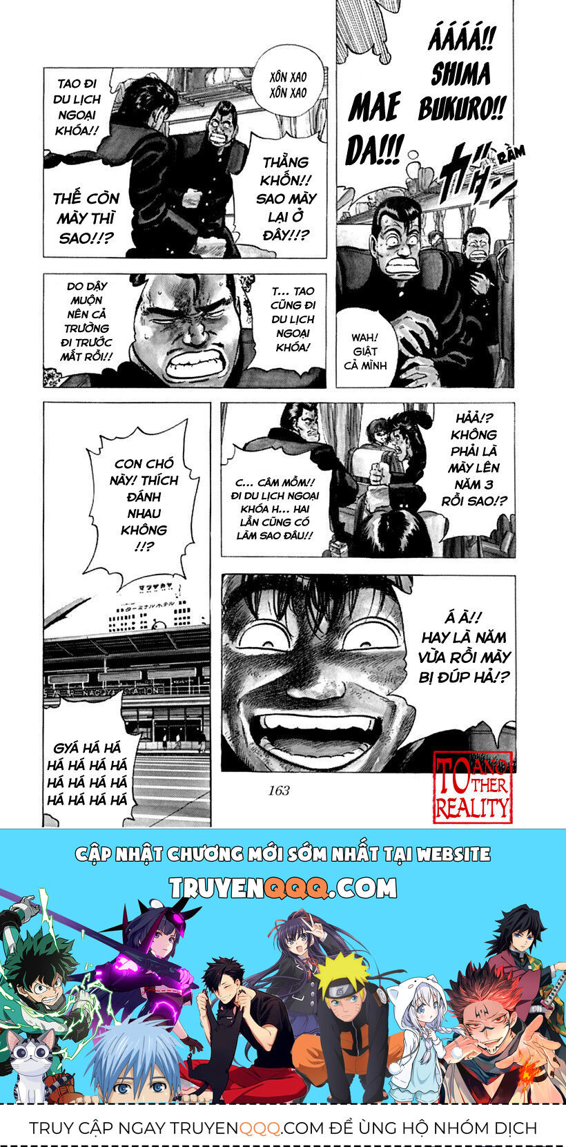 Bản Blues Vô Giá Trị Chapter 72 - Trang 2