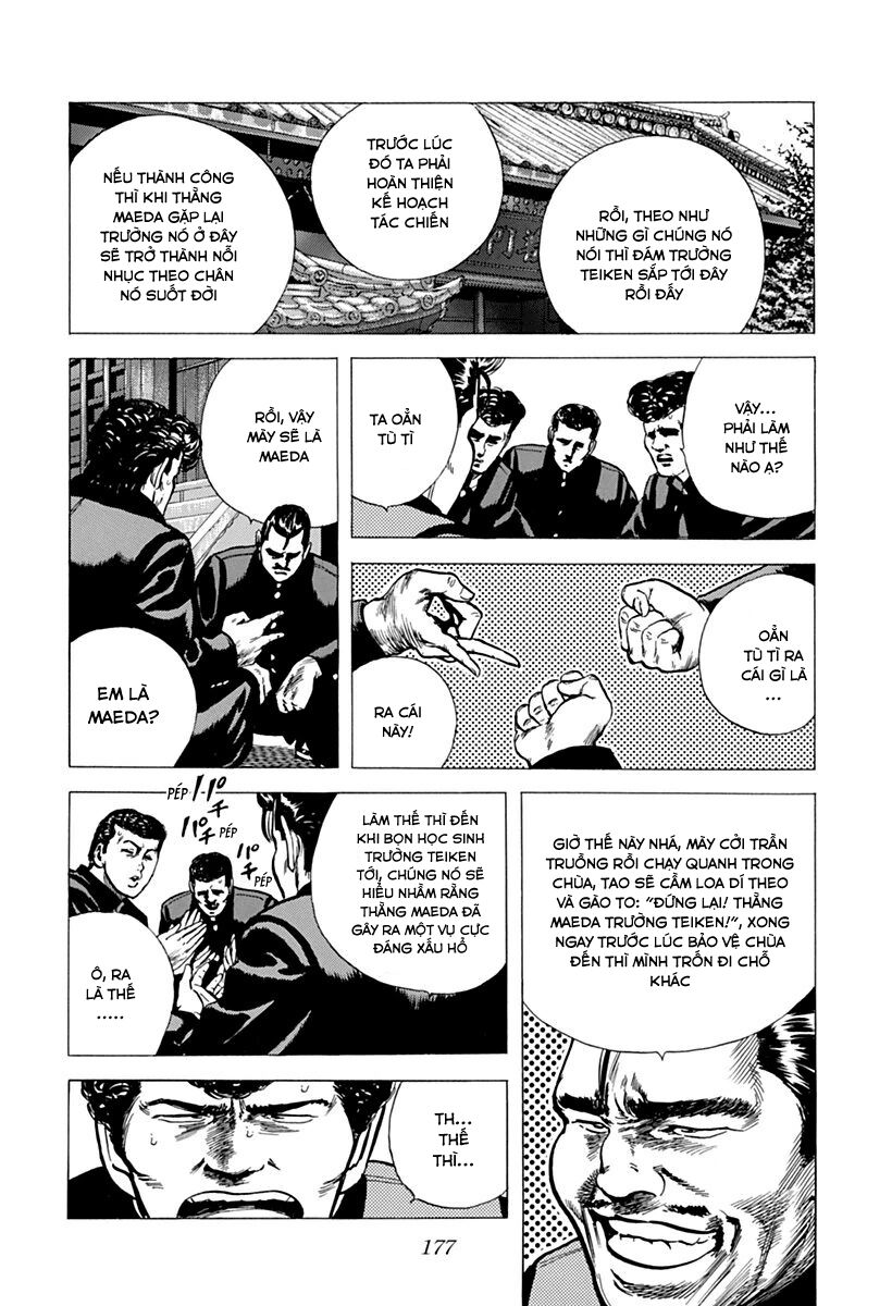 Bản Blues Vô Giá Trị Chapter 73 - Trang 2