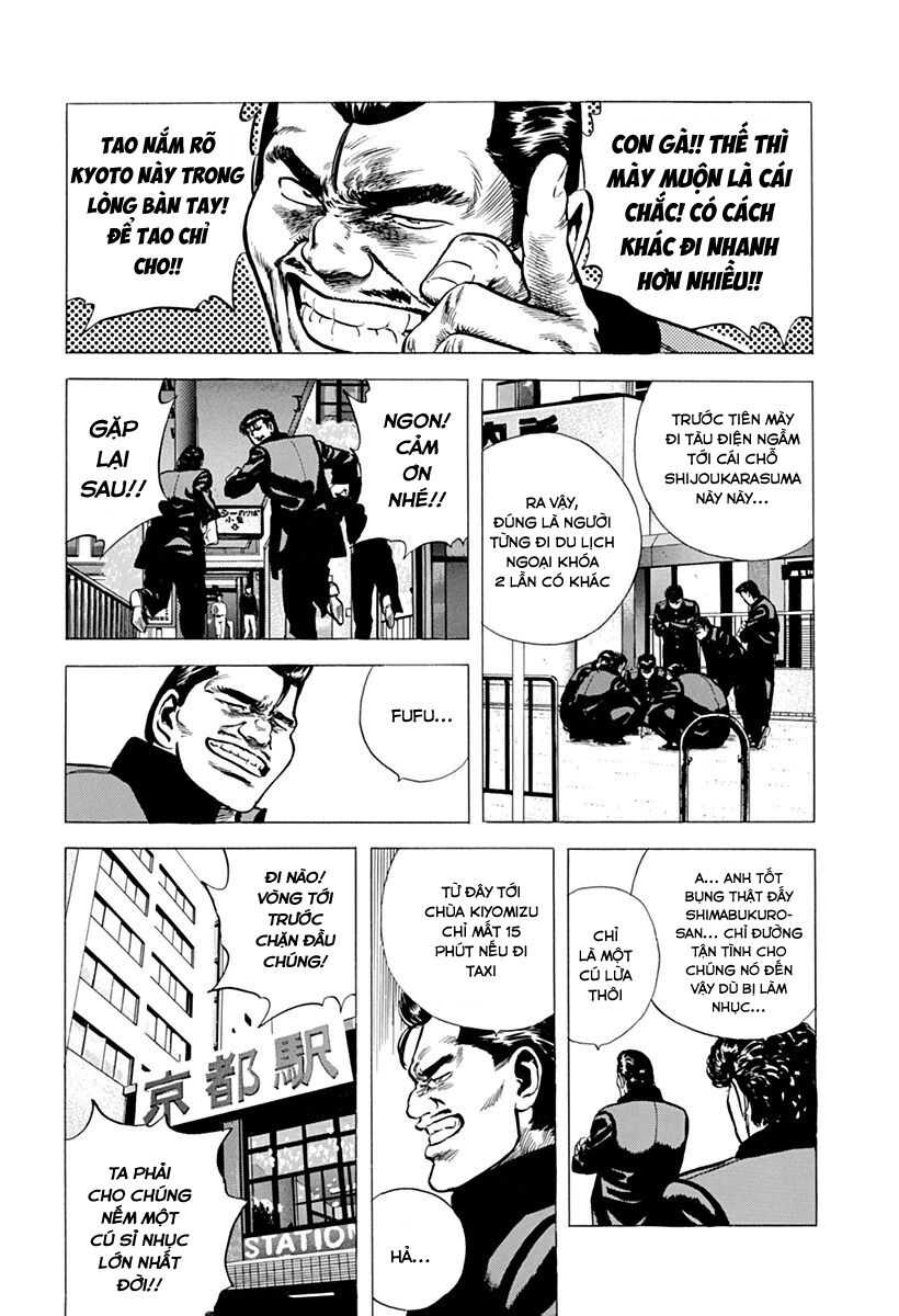 Bản Blues Vô Giá Trị Chapter 73 - Trang 2