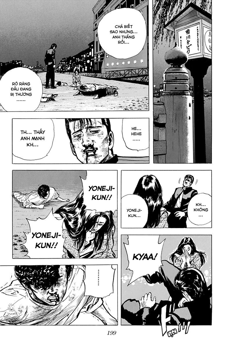 Bản Blues Vô Giá Trị Chapter 74 - Trang 2