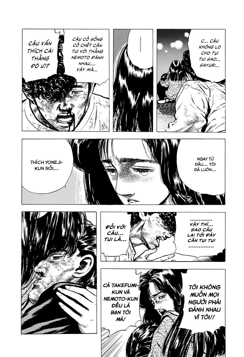 Bản Blues Vô Giá Trị Chapter 74 - Trang 2