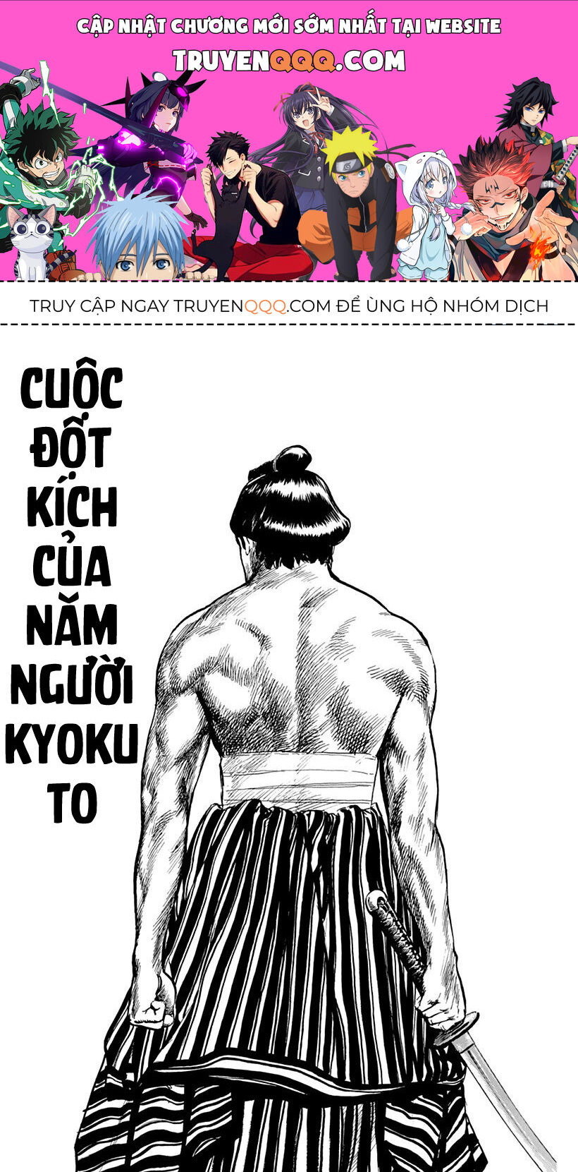 Bản Blues Vô Giá Trị Chapter 75 - Trang 2