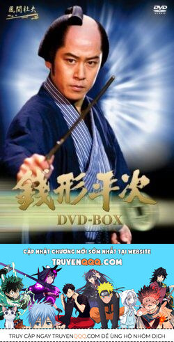 Bản Blues Vô Giá Trị Chapter 75 - Trang 2